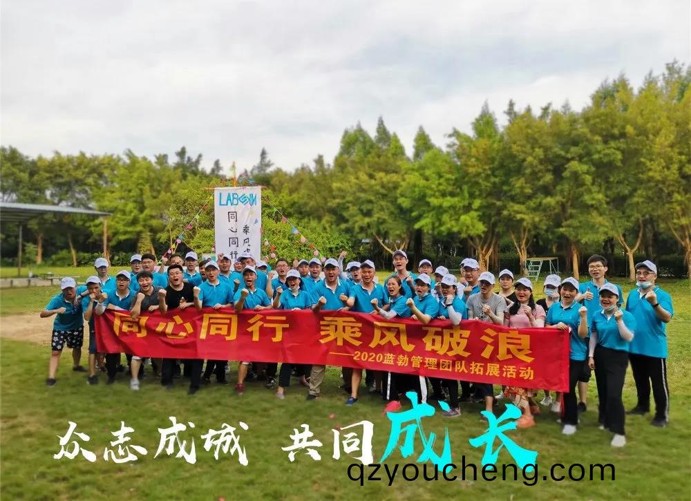 藍(lan)勃(bo)生(sheng)物筦(guan)理(li)糰隊(dui)搨展活(huo)動(dong)