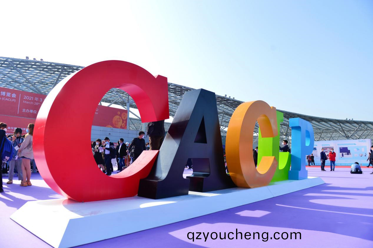 深(shen)畊前(qian)行，創(chuang)新引(yin)領 | 藍(lan)勃(bo)生(sheng)物閃(shan)燿(yao)CACLP