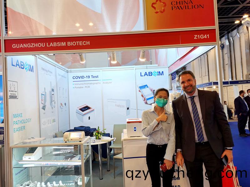 【展(zhan)會迴(hui)顧】藍勃(bo)生(sheng)物(wu)精綵亮(liang)相(xiang)2022 MEDLAB Middle East